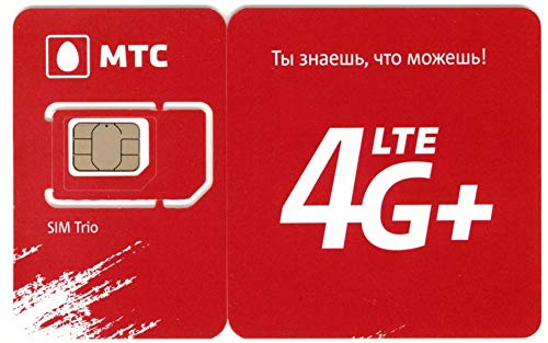 Tarjeta SIM de prepago ruso 4G LTE del proveedor de telefonía móvil "MTS" Rusia con 30 salarios de arranque de RUB para todo el país sin itinerancia.